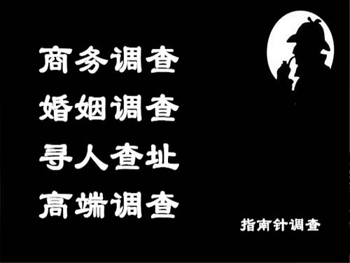 来宾侦探可以帮助解决怀疑有婚外情的问题吗